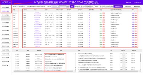 马克斯cms,马克斯cms建站,马克斯cms模板 详见图文